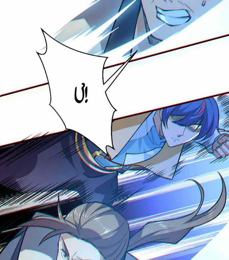 Võ Đạo Độc Tôn - Chapter 522 - Trang 56