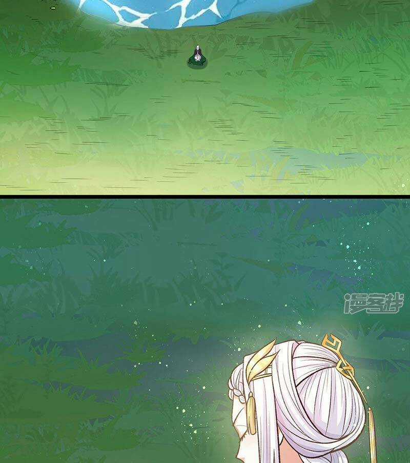 Võ Đạo Độc Tôn - Chapter 525 - Trang 24