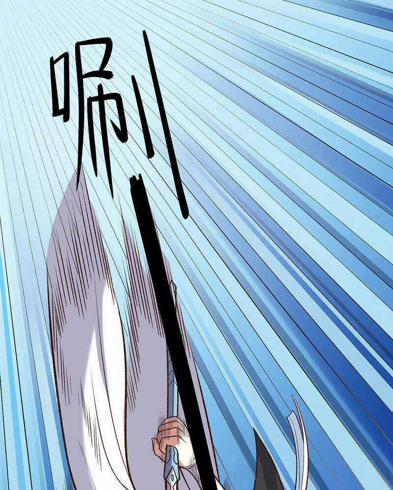 Võ Đạo Độc Tôn - Chapter 525 - Trang 32