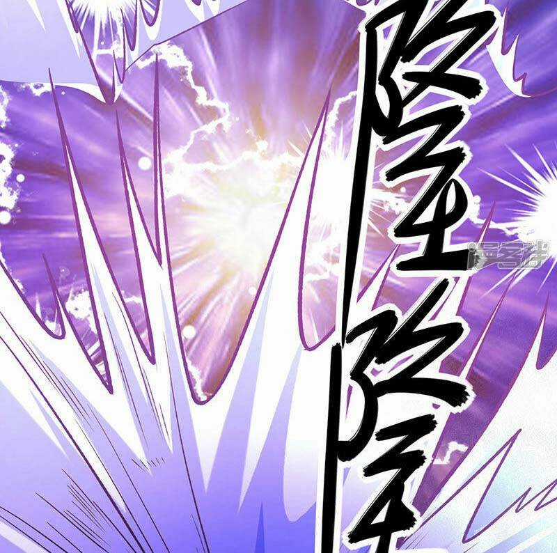 Võ Đạo Độc Tôn - Chapter 525 - Trang 58