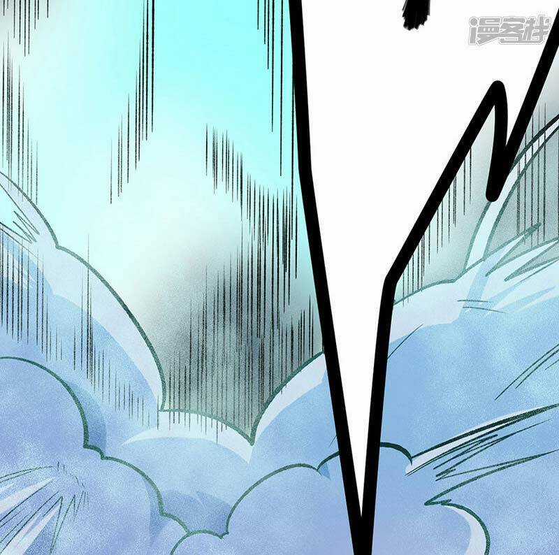 Võ Đạo Độc Tôn - Chapter 525 - Trang 66