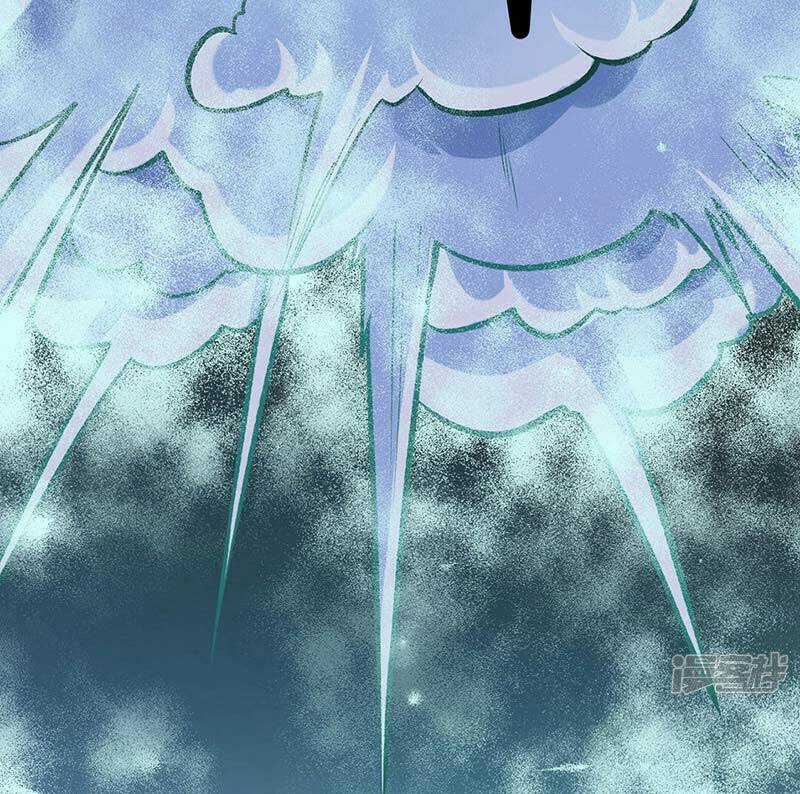 Võ Đạo Độc Tôn - Chapter 525 - Trang 67