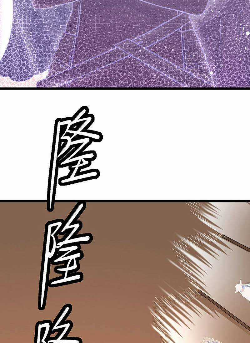 Võ Đạo Độc Tôn - Chapter 527 - Trang 24