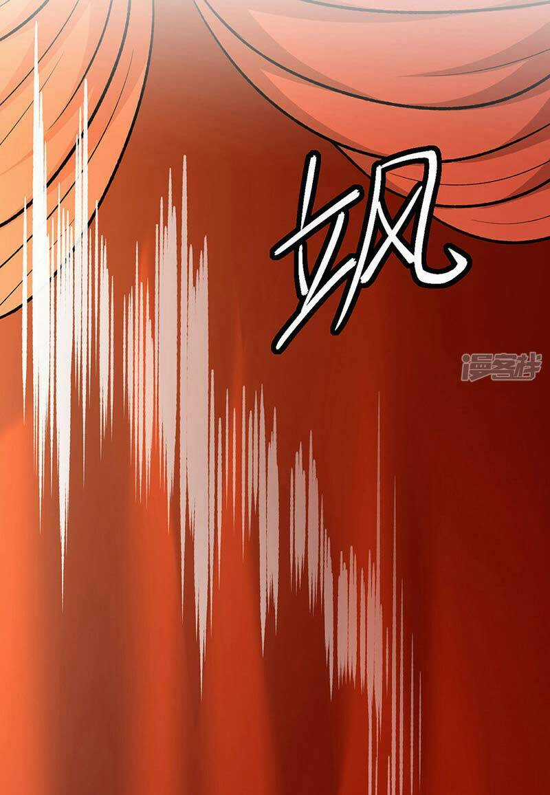 Võ Đạo Độc Tôn - Chapter 527 - Trang 45