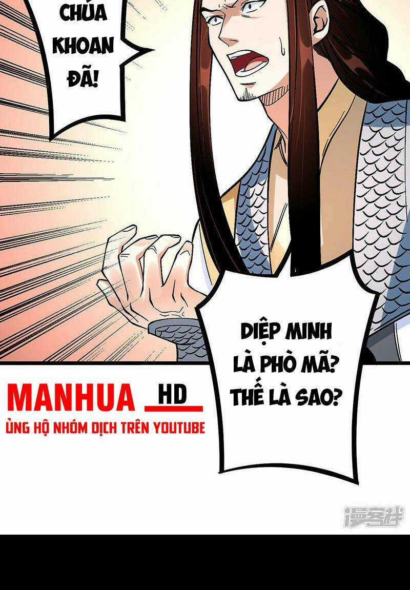 Võ Đạo Độc Tôn - Chapter 528 - Trang 26