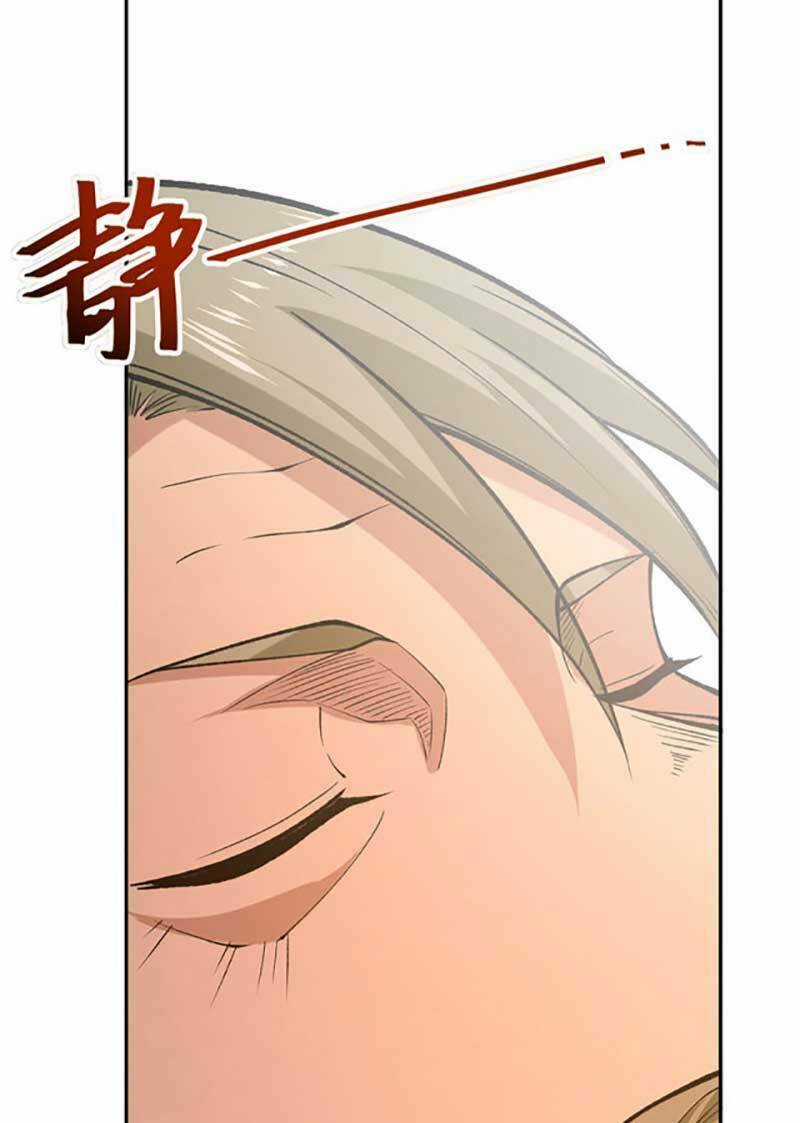 Võ Đạo Độc Tôn - Chapter 531 - Trang 18