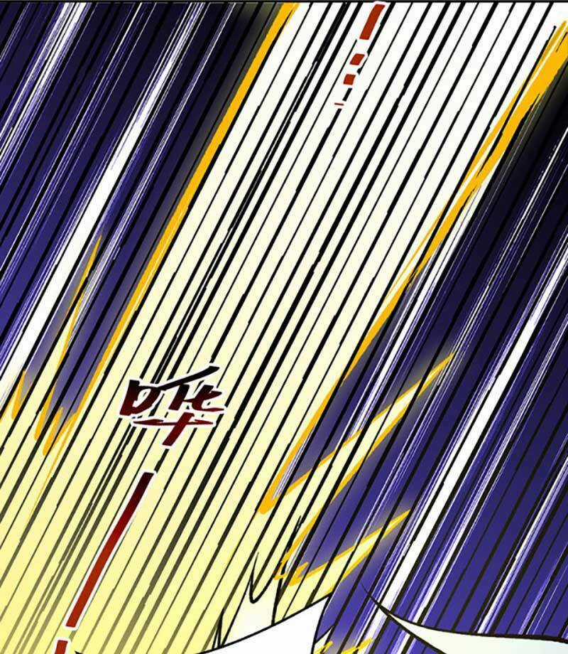 Võ Đạo Độc Tôn - Chapter 531 - Trang 31