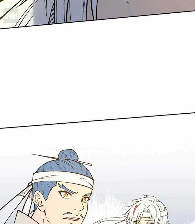 Võ Đạo Độc Tôn - Chapter 531 - Trang 33