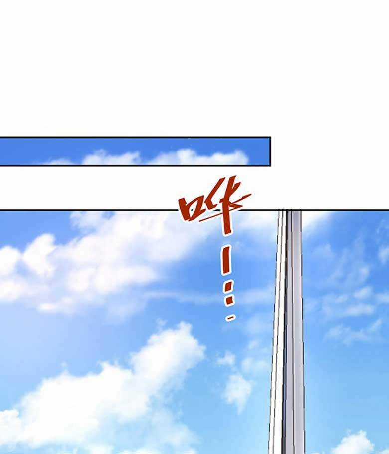 Võ Đạo Độc Tôn - Chapter 532 - Trang 2