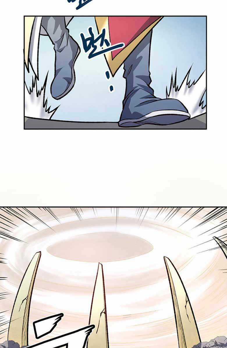 Võ Đạo Độc Tôn - Chapter 532 - Trang 59