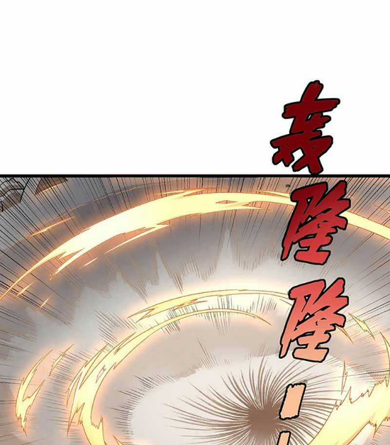 Võ Đạo Độc Tôn - Chapter 533 - Trang 2
