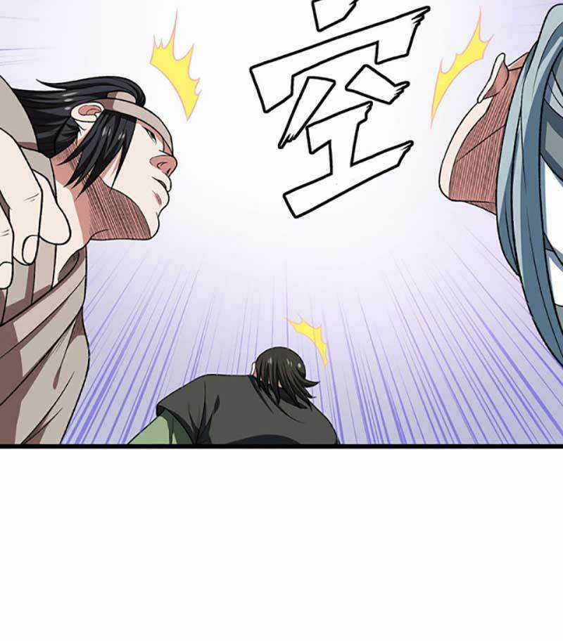 Võ Đạo Độc Tôn - Chapter 533 - Trang 15