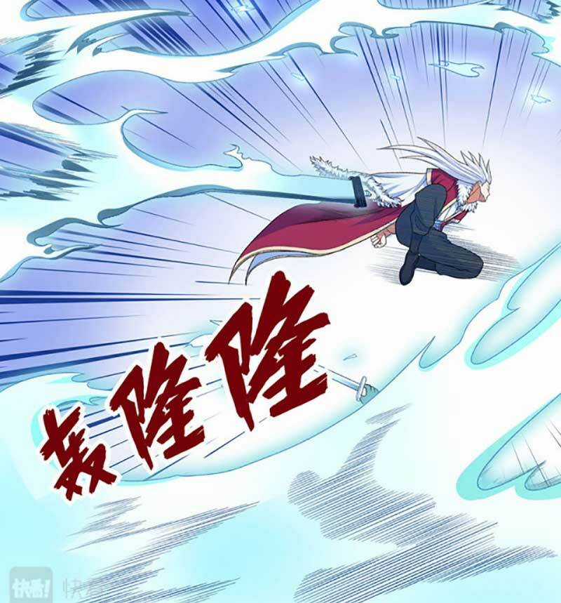 Võ Đạo Độc Tôn - Chapter 533 - Trang 53