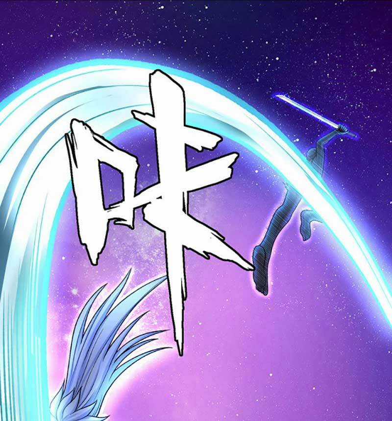 Võ Đạo Độc Tôn - Chapter 533 - Trang 56