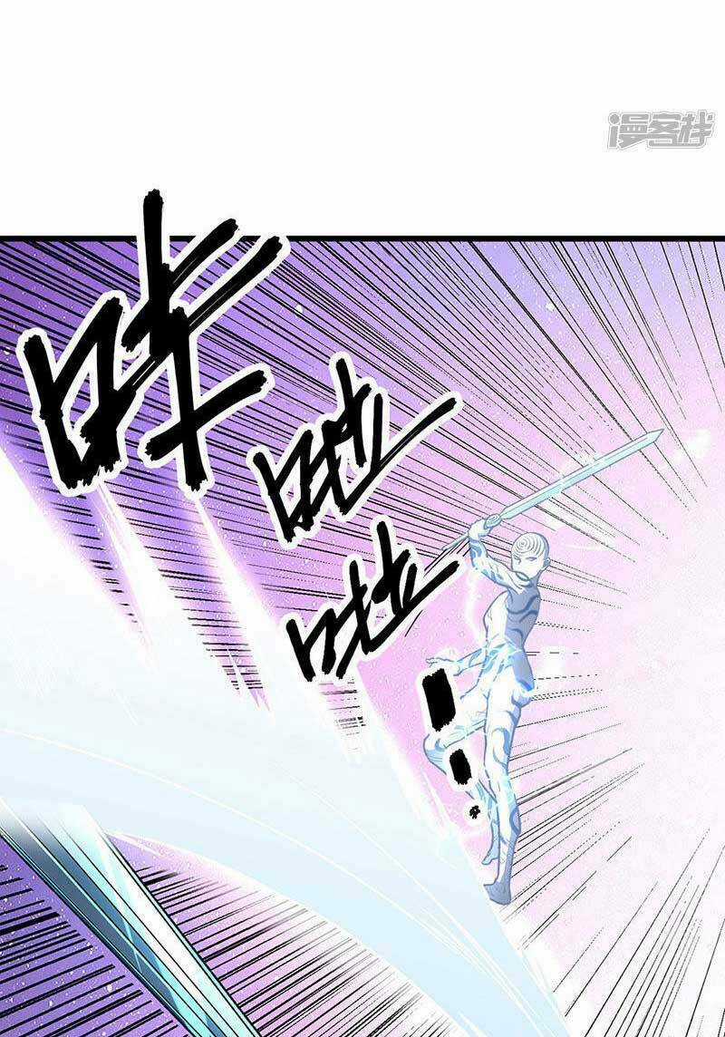 Võ Đạo Độc Tôn - Chapter 534 - Trang 19