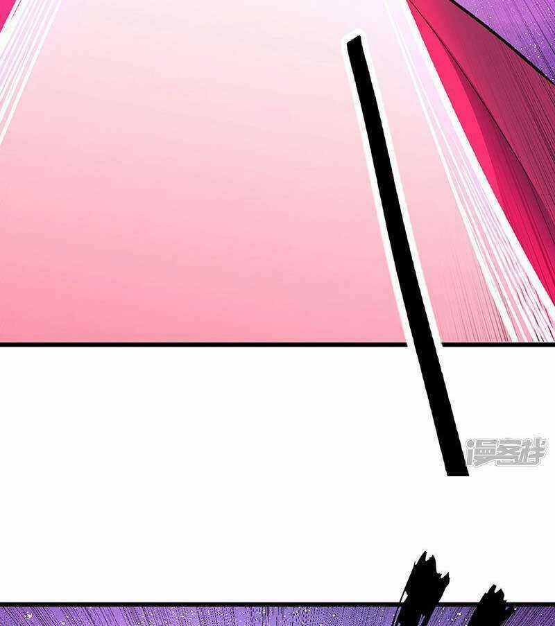 Võ Đạo Độc Tôn - Chapter 534 - Trang 61