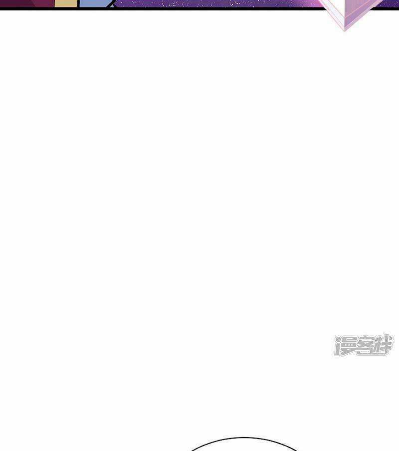 Võ Đạo Độc Tôn - Chapter 534 - Trang 71