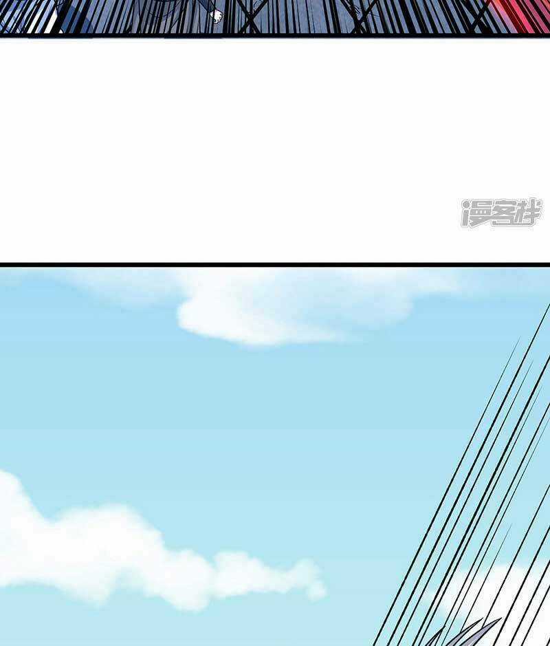 Võ Đạo Độc Tôn - Chapter 535 - Trang 47