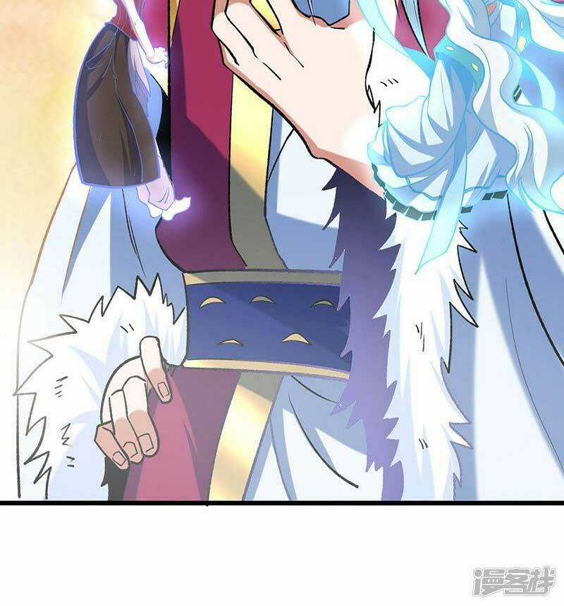 Võ Đạo Độc Tôn - Chapter 536 - Trang 26