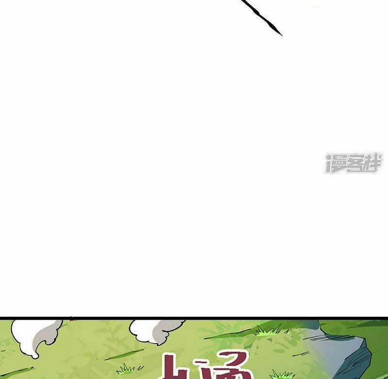 Võ Đạo Độc Tôn - Chapter 536 - Trang 58