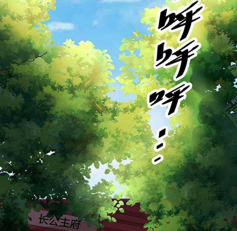 Võ Đạo Độc Tôn - Chapter 536 - Trang 62