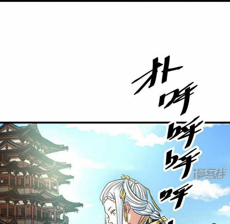 Võ Đạo Độc Tôn - Chapter 536 - Trang 74