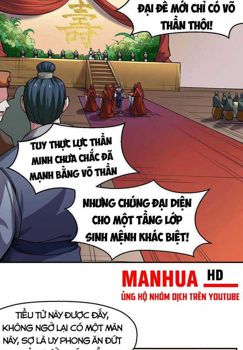 Võ Đạo Độc Tôn - Chapter 541 - Trang 12