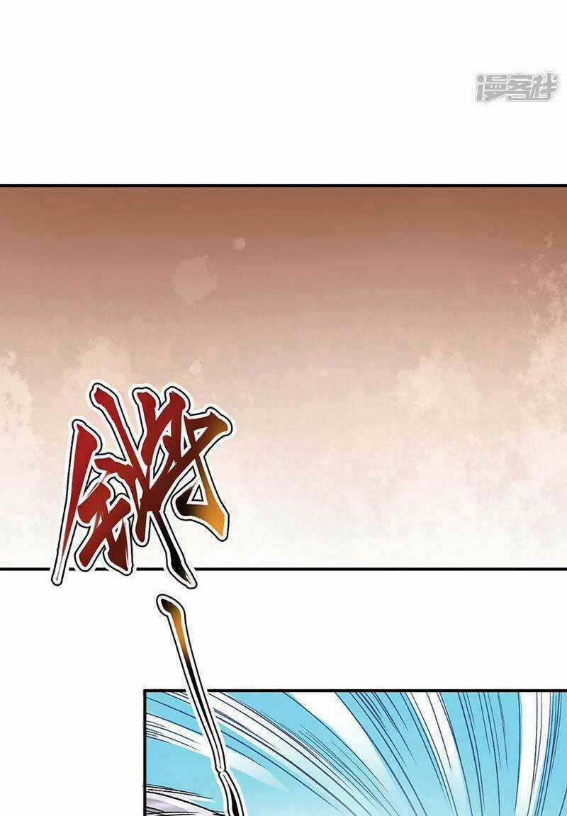 Võ Đạo Độc Tôn - Chapter 541 - Trang 23