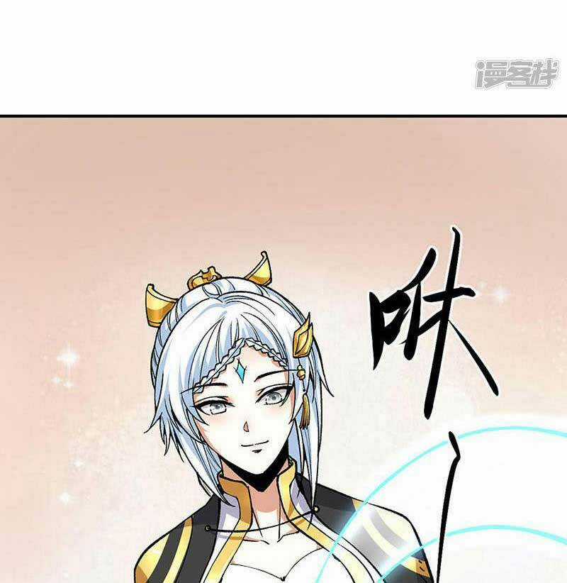 Võ Đạo Độc Tôn - Chapter 541 - Trang 36