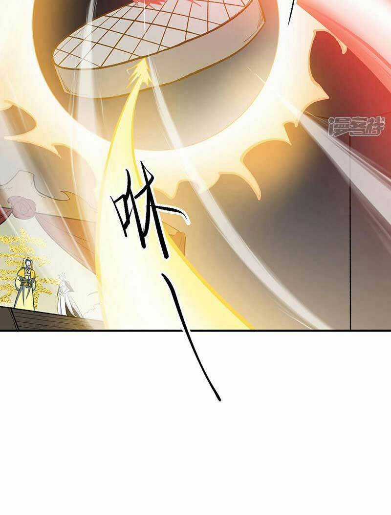 Võ Đạo Độc Tôn - Chapter 542 - Trang 33