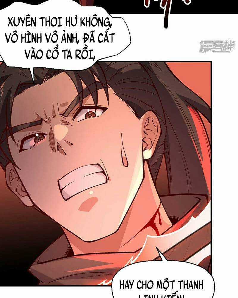 Võ Đạo Độc Tôn - Chapter 543 - Trang 12