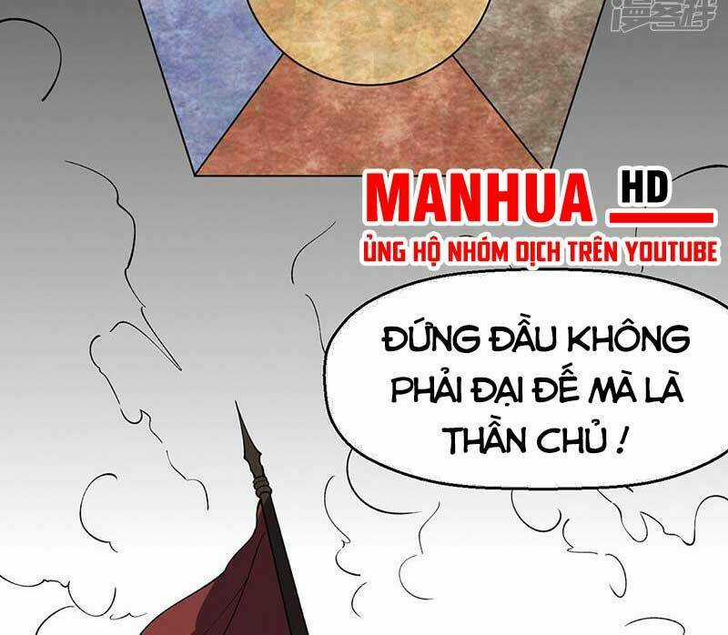 Võ Đạo Độc Tôn - Chapter 544 - Trang 31
