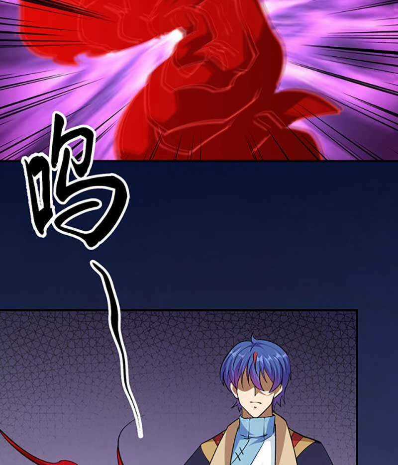 Võ Đạo Độc Tôn - Chapter 546 - Trang 17