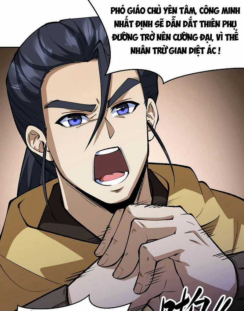 Võ Đạo Độc Tôn - Chapter 547 - Trang 31