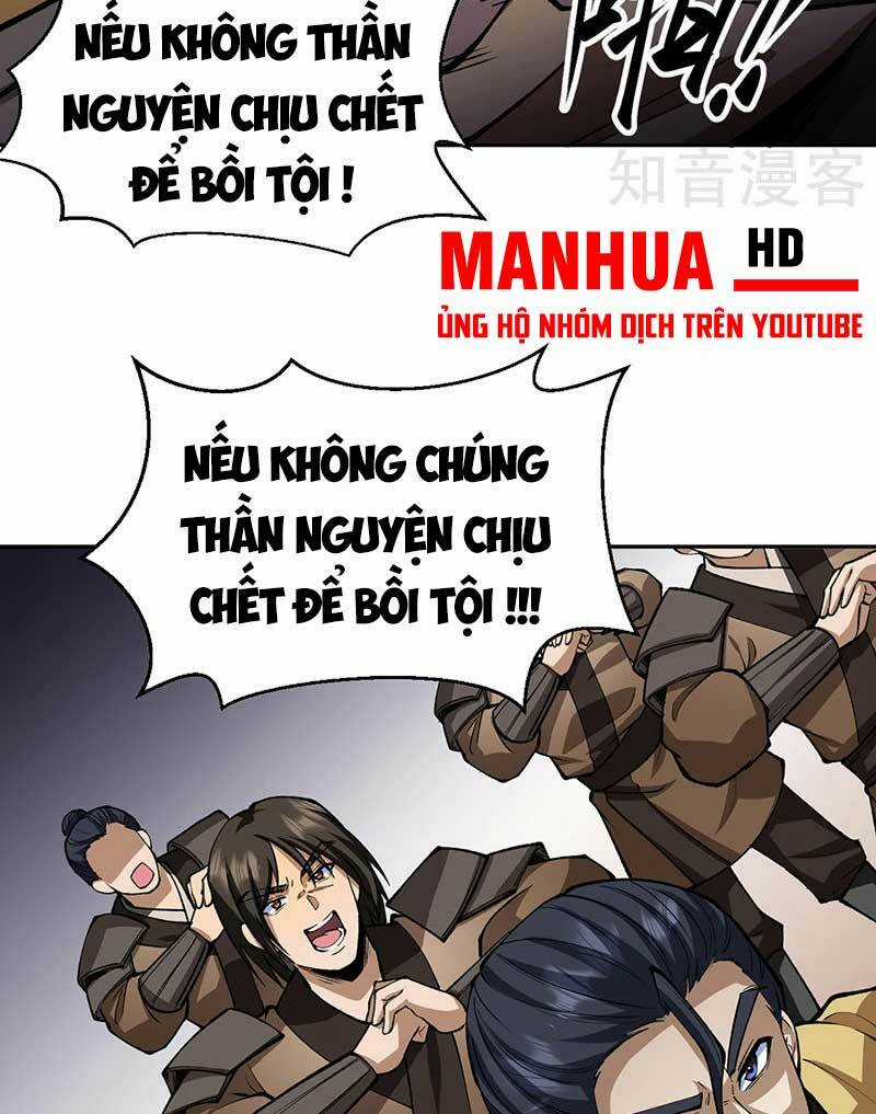 Võ Đạo Độc Tôn - Chapter 547 - Trang 32