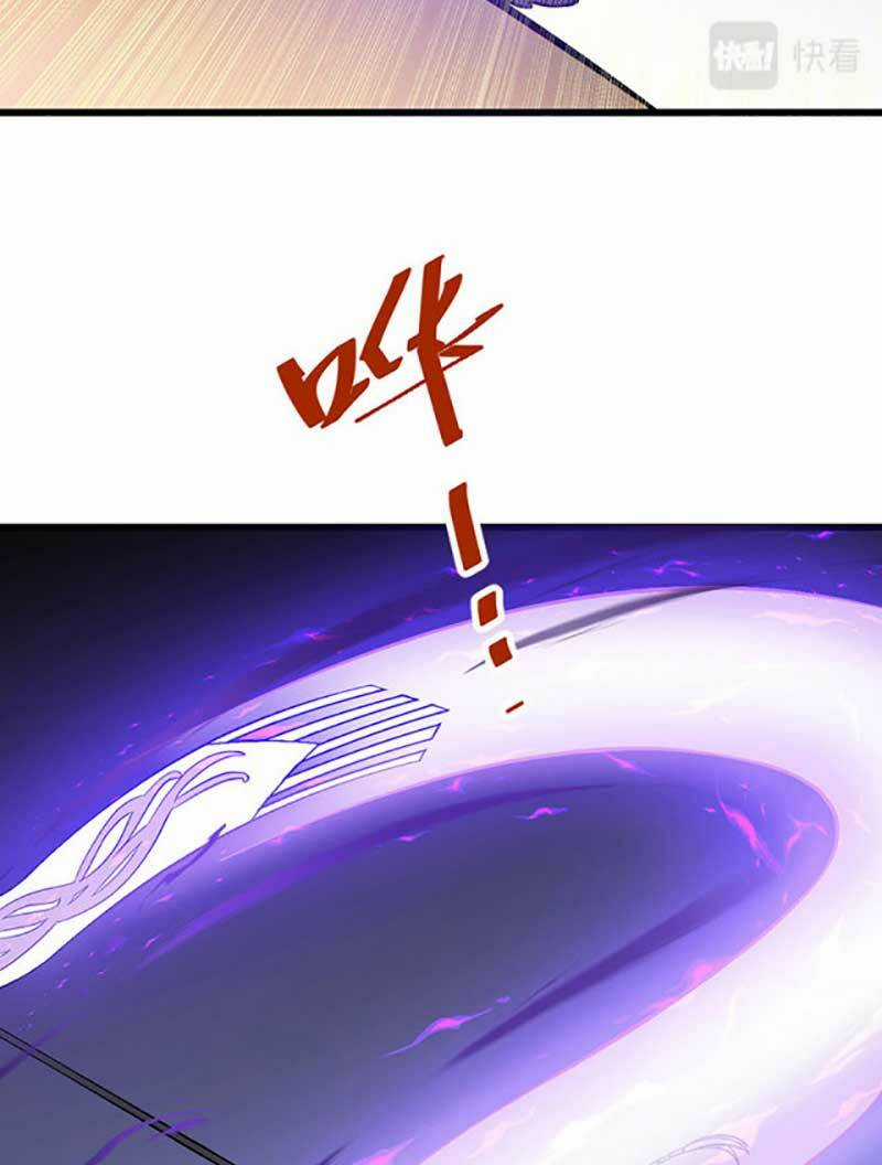 Võ Đạo Độc Tôn - Chapter 548 - Trang 59