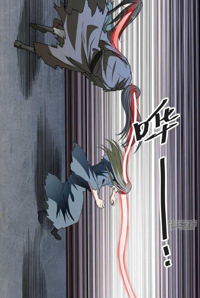 Võ Đạo Độc Tôn - Chapter 551 - Trang 16