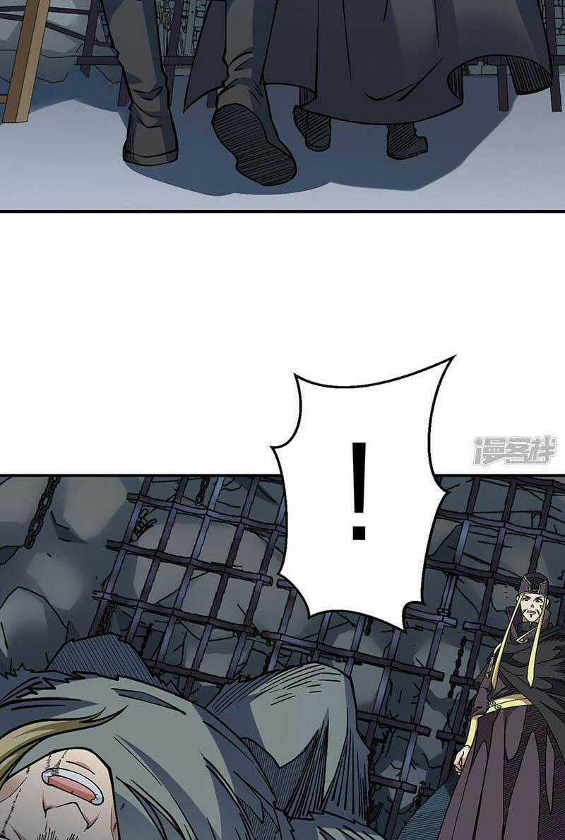 Võ Đạo Độc Tôn - Chapter 551 - Trang 23