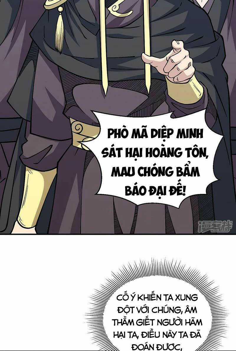 Võ Đạo Độc Tôn - Chapter 551 - Trang 25