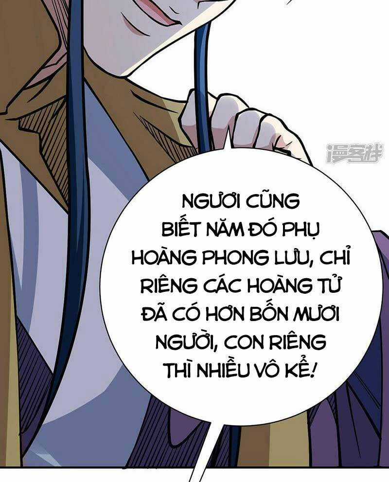 Võ Đạo Độc Tôn - Chapter 551 - Trang 32