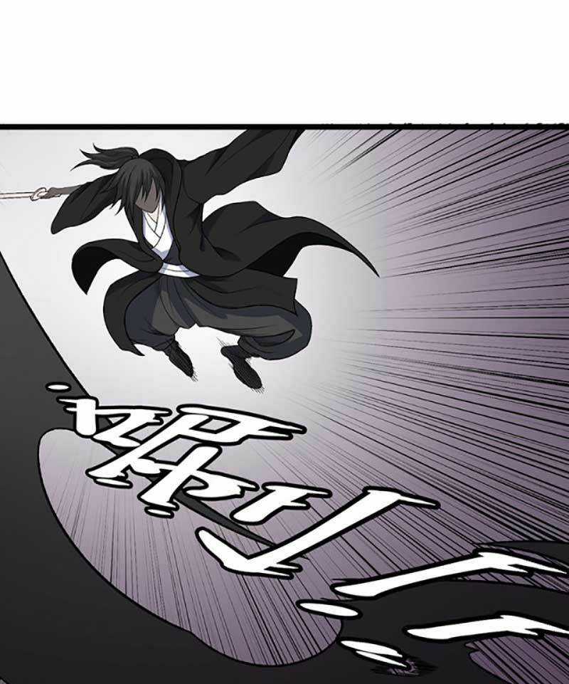 Võ Đạo Độc Tôn - Chapter 552 - Trang 2