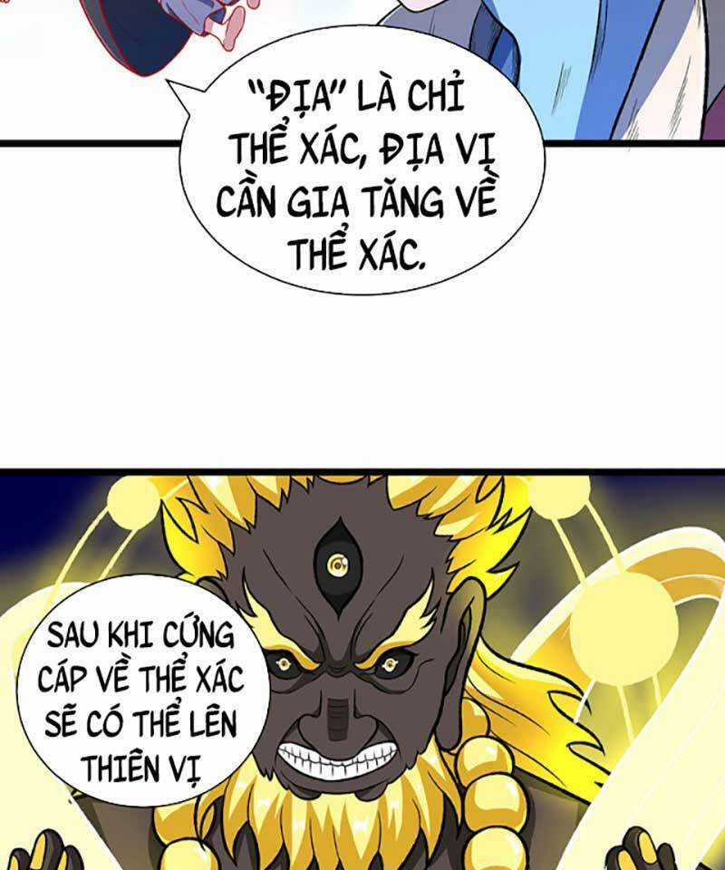 Võ Đạo Độc Tôn - Chapter 552 - Trang 17