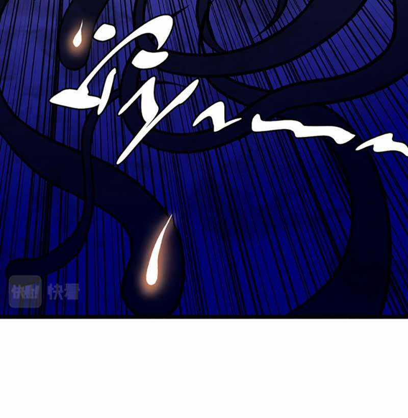 Võ Đạo Độc Tôn - Chapter 552 - Trang 59