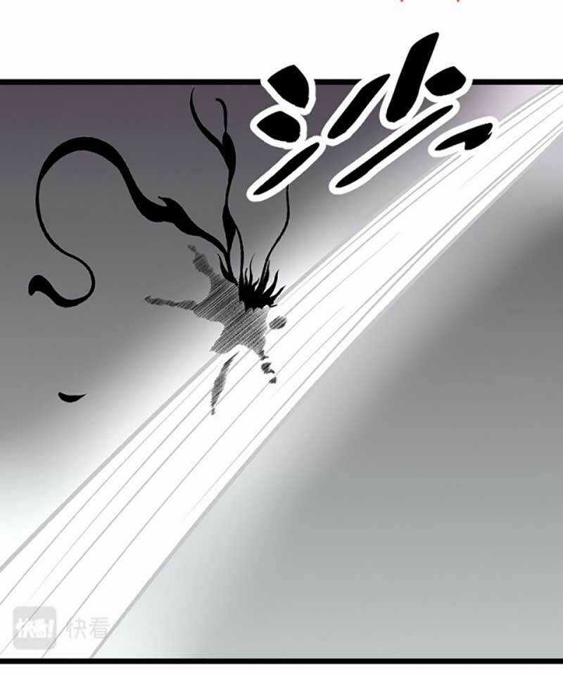 Võ Đạo Độc Tôn - Chapter 552 - Trang 7