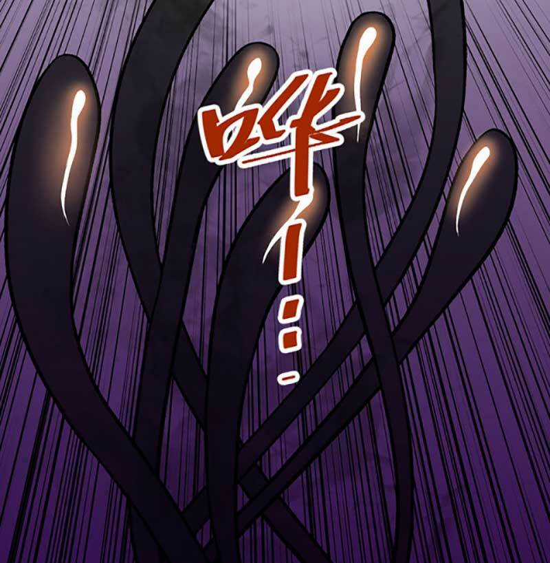 Võ Đạo Độc Tôn - Chapter 552 - Trang 61