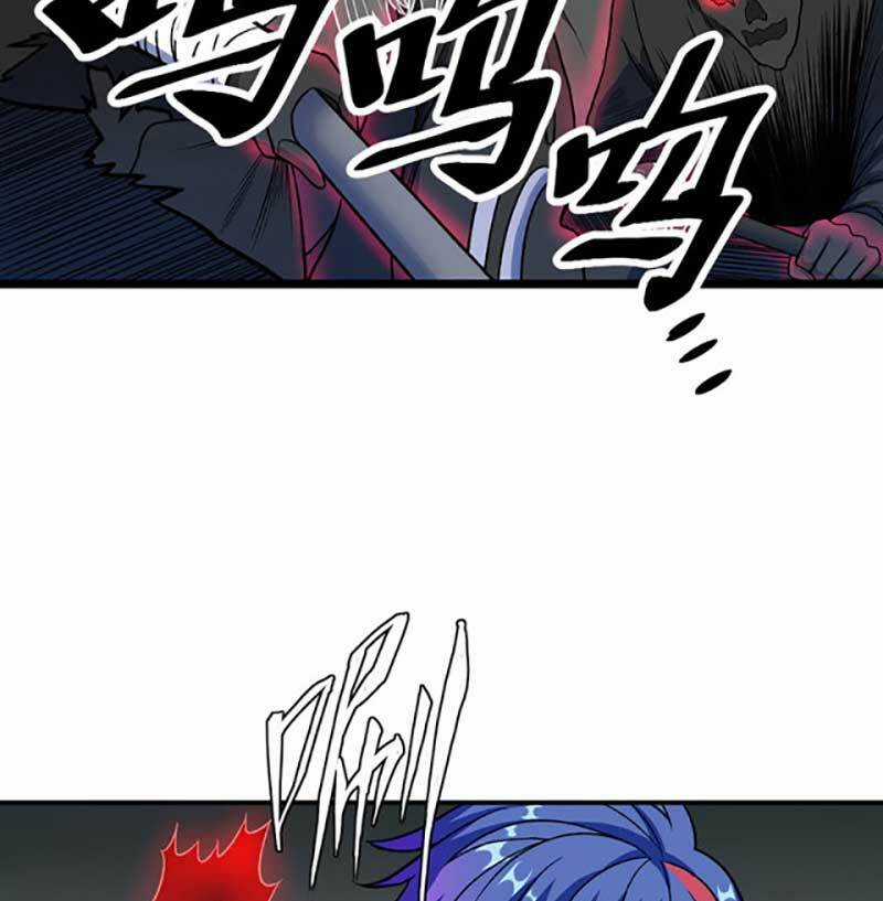 Võ Đạo Độc Tôn - Chapter 552 - Trang 64