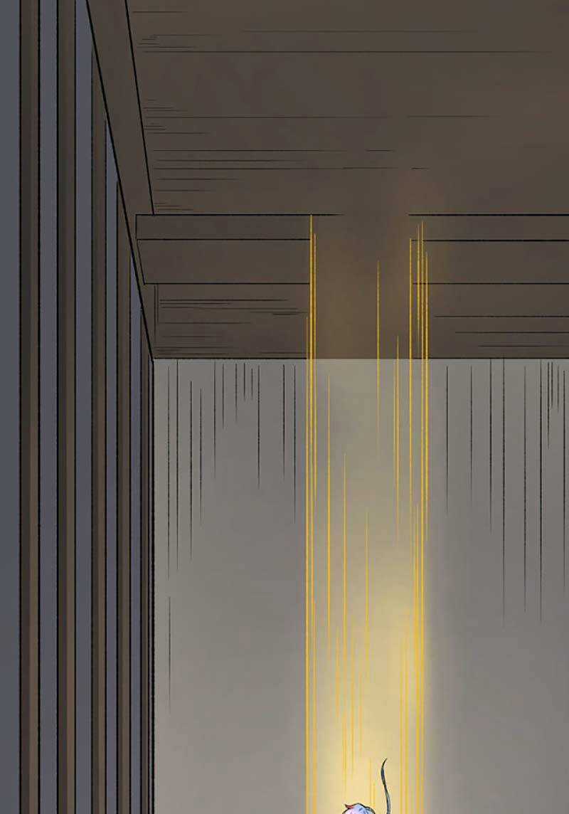 Võ Đạo Độc Tôn - Chapter 554 - Trang 20