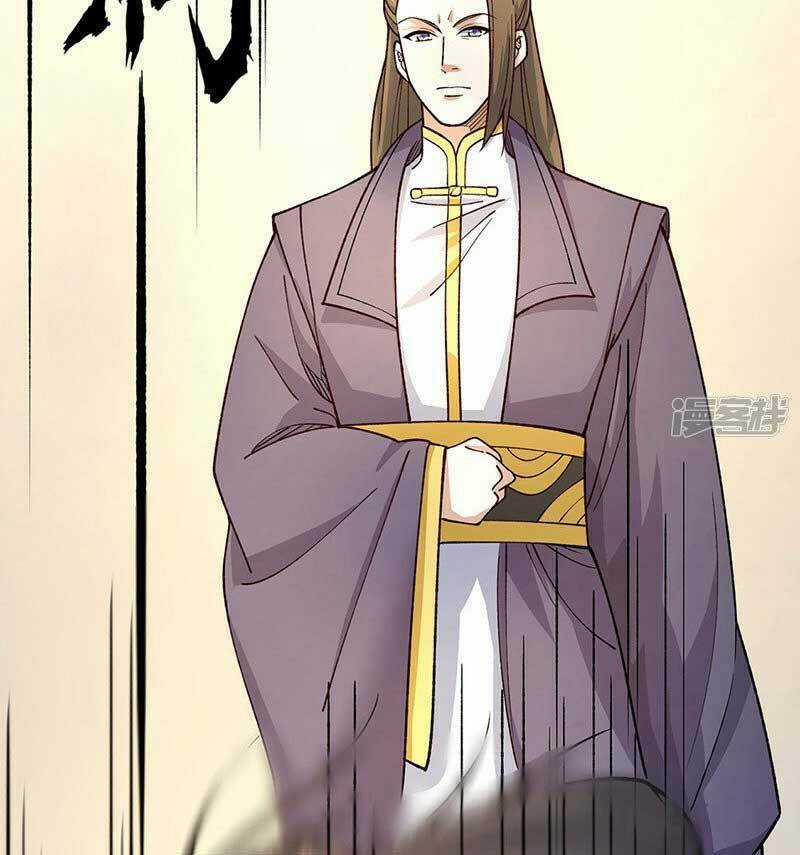 Võ Đạo Độc Tôn - Chapter 556 - Trang 42