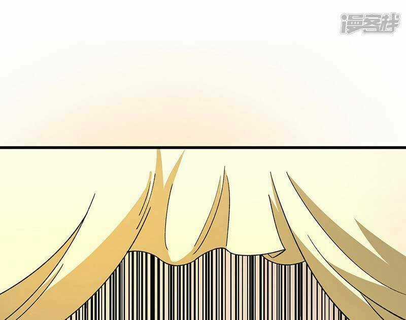 Võ Đạo Độc Tôn - Chapter 556 - Trang 60