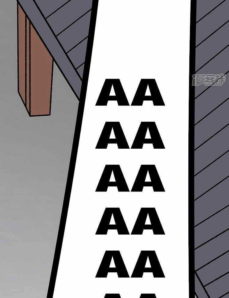 Võ Đạo Độc Tôn - Chapter 557 - Trang 39